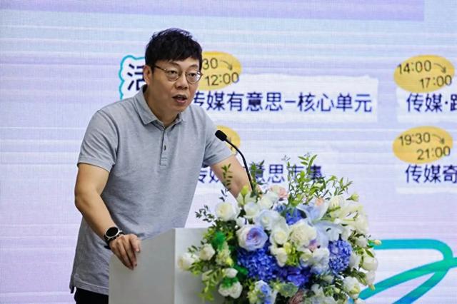 熊猫体育：西安欧亚学院文化传媒学院：看传媒教育如何拆掉高墙玩转边界(图1)