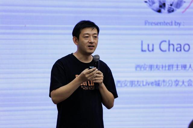 熊猫体育：西安欧亚学院文化传媒学院：看传媒教育如何拆掉高墙玩转边界(图6)