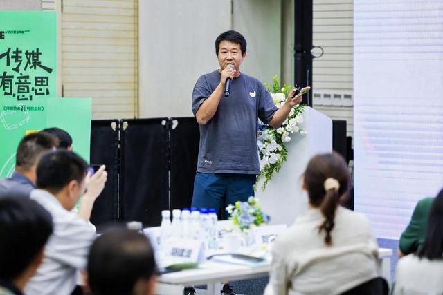 熊猫体育：西安欧亚学院文化传媒学院：看传媒教育如何拆掉高墙玩转边界(图7)