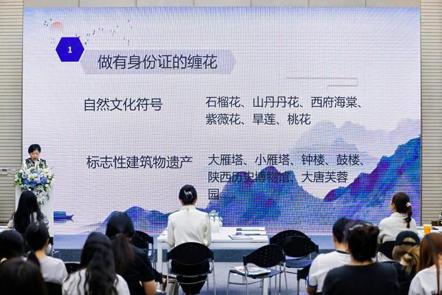 熊猫体育：西安欧亚学院文化传媒学院：看传媒教育如何拆掉高墙玩转边界(图12)