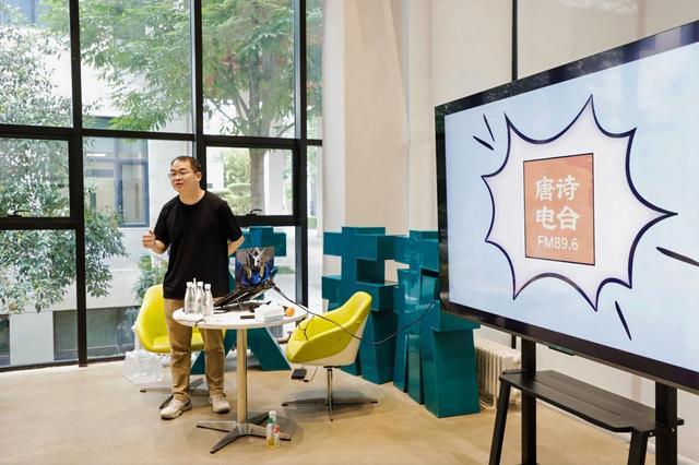 熊猫体育：西安欧亚学院文化传媒学院：看传媒教育如何拆掉高墙玩转边界(图17)
