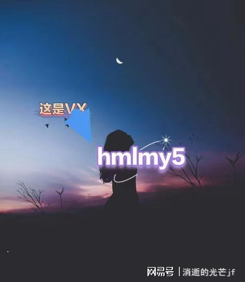 熊猫体育资讯：姜允纪凌深孤秋筹醉姜允纪凌深仙侠小说：接受完记忆的(图1)