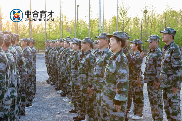 常见拓展运动有哪些和普通体育运动一样吗(图1)