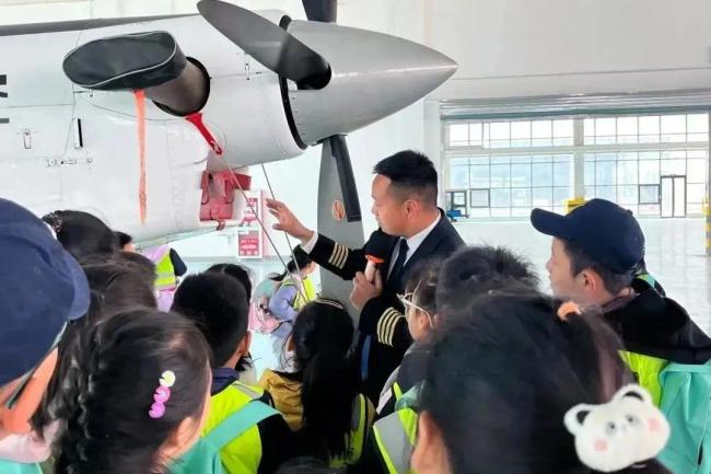 熊猫体育：济南商河县锚定万亿低空经济打造通航产业新城(图2)