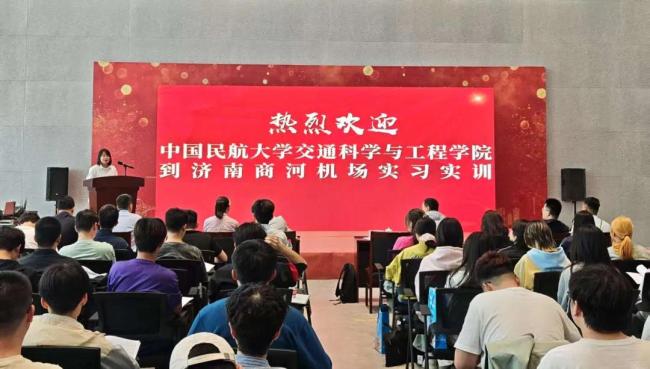 熊猫体育：济南商河县锚定万亿低空经济打造通航产业新城(图3)