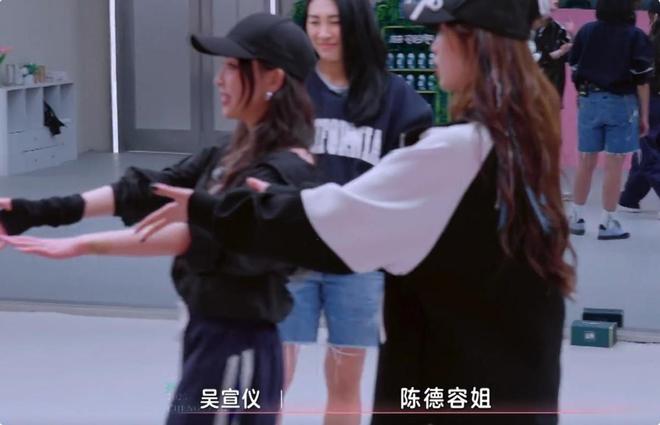 陈德容别跳了我害怕(图11)