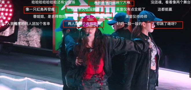 陈德容别跳了我害怕(图15)