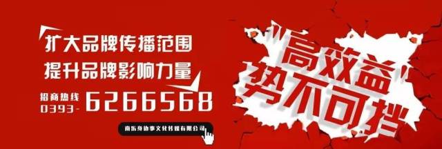 探索中医药文化传播新方式(图1)