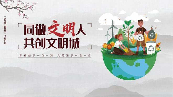 文明实践丨体验民航文化播种蓝天梦想(图3)