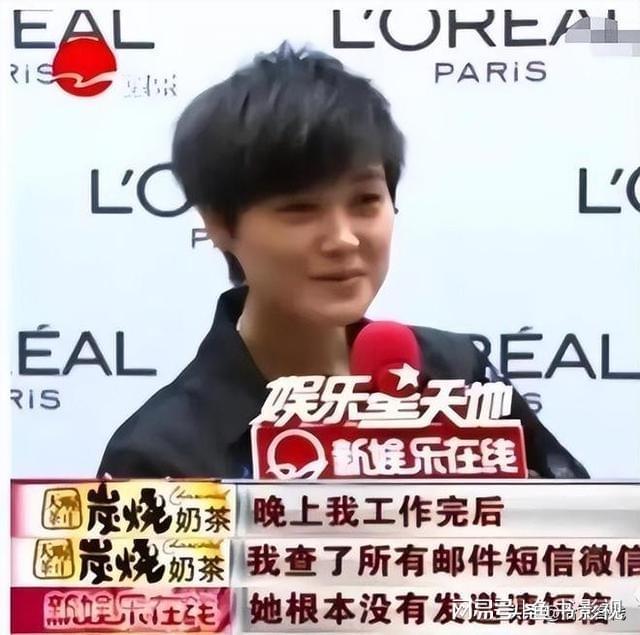 熊猫体育资讯：人前大明星人后骗人精！这5位女星说瞎话一个比一个离谱(图5)