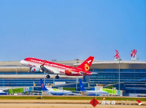 湘酒高飞文化远航——酒鬼酒携手湖南航空打造“湖湘文化空中名片”(图1)