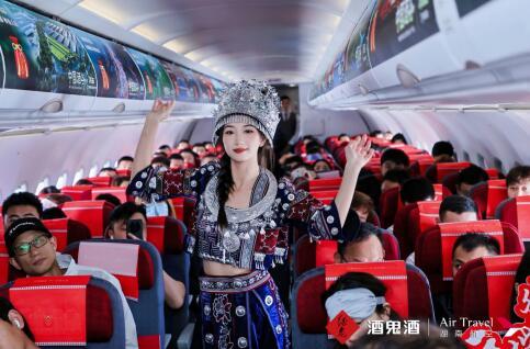 湘酒高飞文化远航——酒鬼酒携手湖南航空打造“湖湘文化空中名片”(图3)