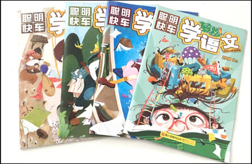 仪式浅析：文化的承载与文化的传播(图1)