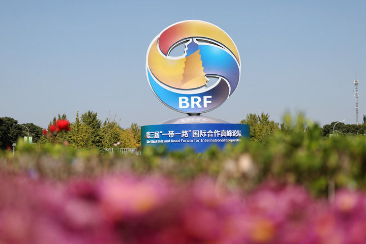 在世界文化激荡中坚守文化主体性(图5)