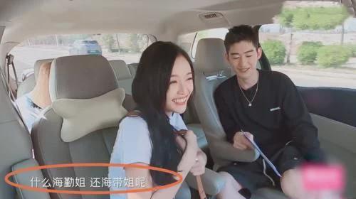 穿搭土气？吴宣仪回应：你越是说我越故意这样做(5)(图2)