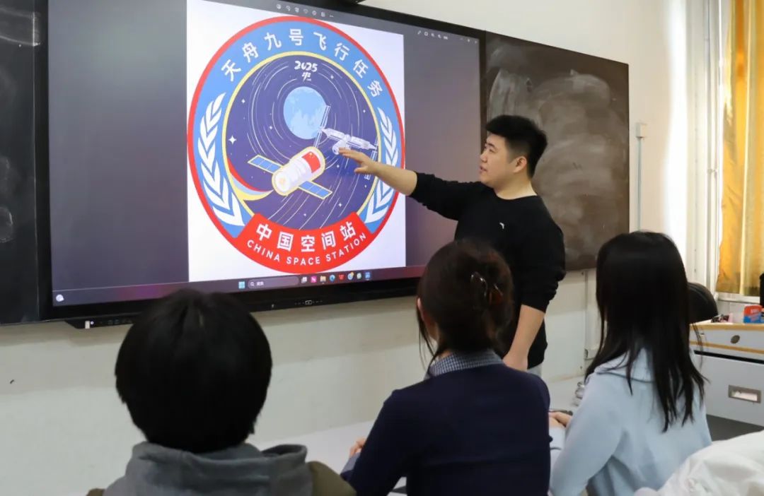 熊猫体育资讯：舟行九天！一起揭秘天舟九号飞行任务标识的设计理念(图8)