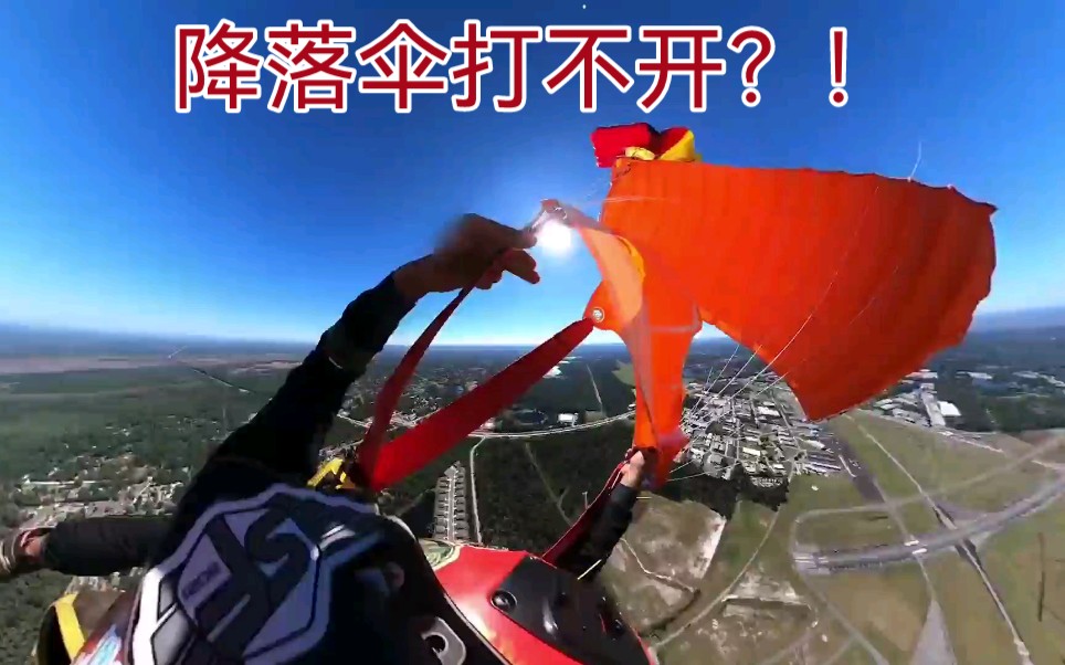 汶川地震17年：铭记伤痛向光而行(图1)