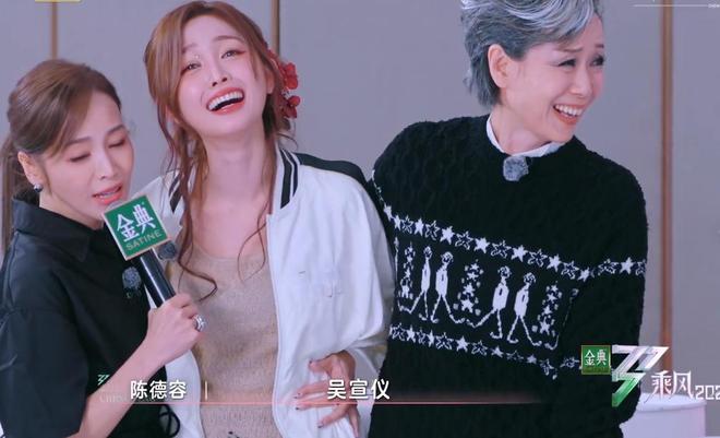 《浪姐6》四公赛制是针对宋妍霏和侯佩岑吗？却让吴宣仪无缘冠军(图2)