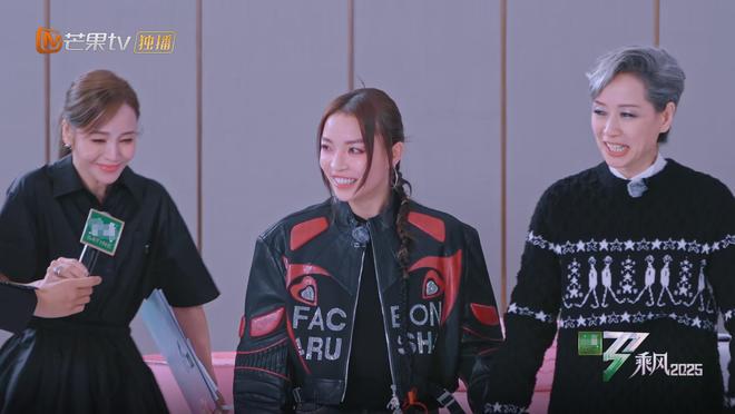 熊猫体育：《浪姐6》四公组队有3人变卦1人情商低1人太圈粉被骂惨(图19)