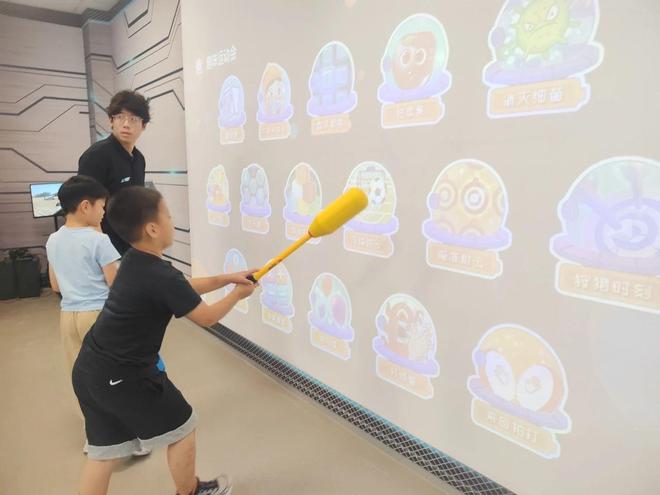 熊猫体育：沪上首个“社区智慧体育健身馆”开放啦！(图2)