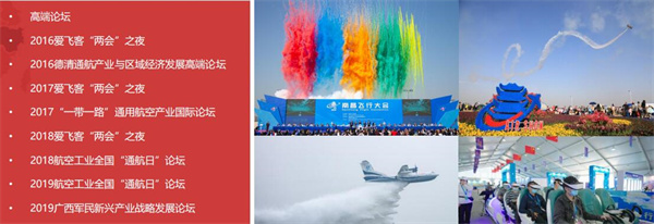 熊猫体育：润物细无声——习近平文化思想在浙江的溯源与实践（下）(图1)