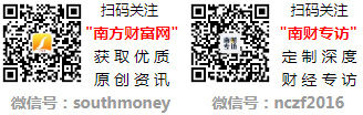 油价调整时间确定！6月5日今日油价表6月17日24时国内将迎调整汽格几天一个调价周期(图2)