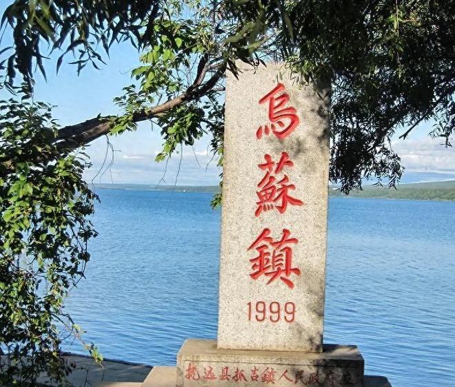 中国天黑最早的地方：下午三点就黑天全镇只剩一户人家守着太阳(图1)