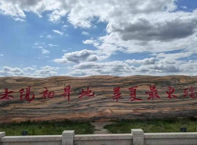 中国天黑最早的地方：下午三点就黑天全镇只剩一户人家守着太阳(图7)
