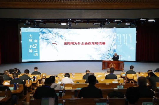 熊猫体育：“第二届津派文化传承与创新研讨会暨《津派文化研究》集刊首发式”在津举办(图1)