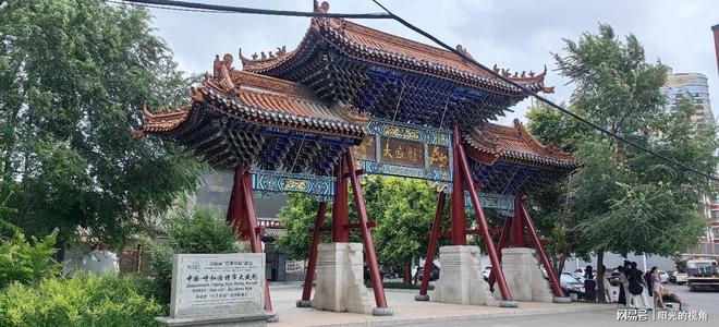 熊猫体育资讯：名人营造效应：沉浸视角下的呼和浩特文旅新现象(图2)