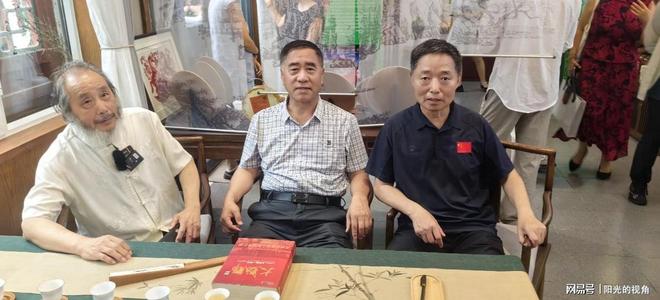 熊猫体育资讯：名人营造效应：沉浸视角下的呼和浩特文旅新现象(图1)