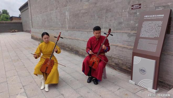 熊猫体育资讯：名人营造效应：沉浸视角下的呼和浩特文旅新现象(图12)