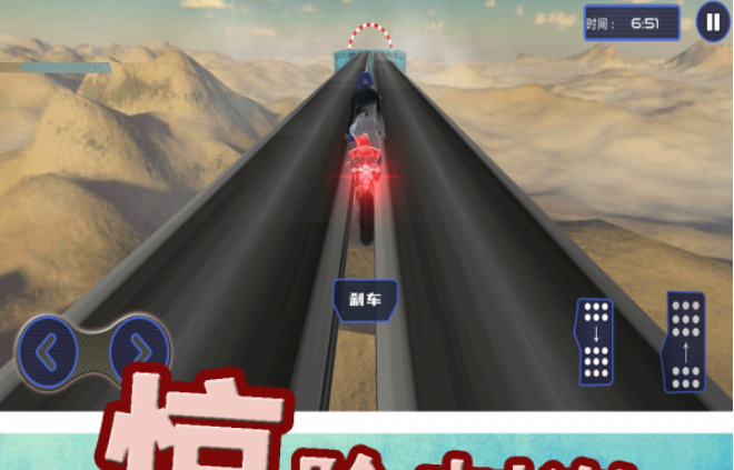 熊猫体育资讯：极限运动挑战赛(图1)