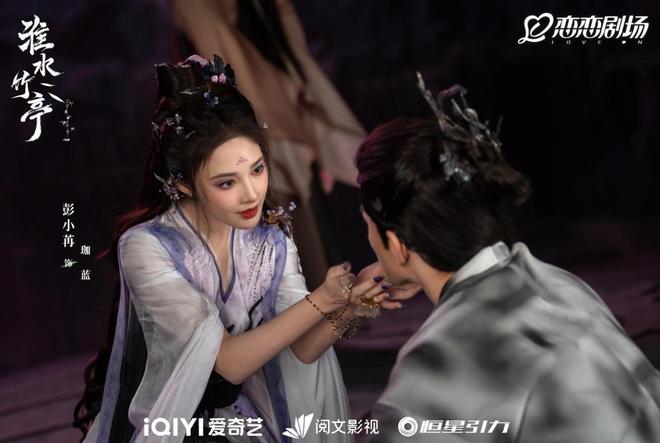 《淮水竹亭》：一手好牌为何打成这样(图5)