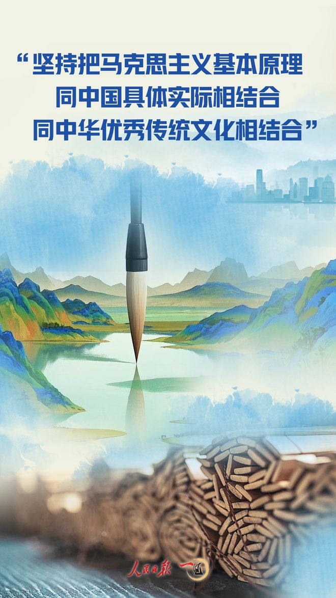 熊猫体育：一见·“一个民族的强盛总是以文化兴盛为支撑”(图2)