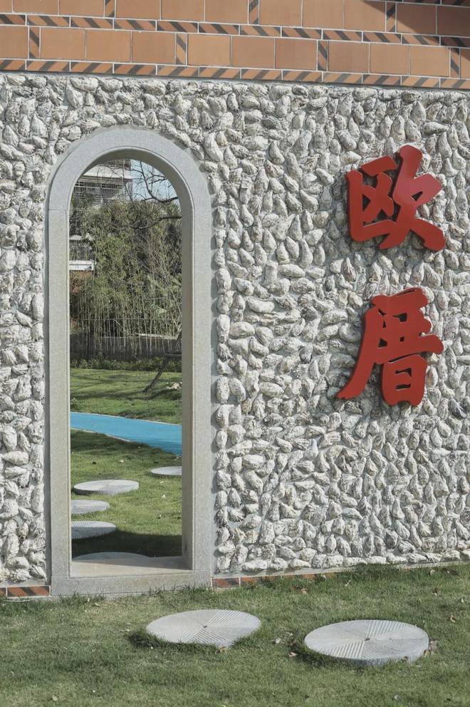 这就是欧厝！打造“空中宅基地”、文创IP+旅游潮味特浓……(图4)
