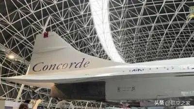 熊猫体育：永载史册的“空中女王”：首架量产型协和客机荣膺法国历史丰碑(图2)