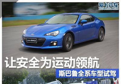 买雷克萨斯十大忠告买了雷克萨斯nx养不起(图1)