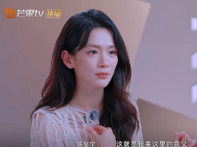 浪姐6：看了陈昊宇引导侯佩岑才发现王蓉对陈德容确实有点不妥(图1)