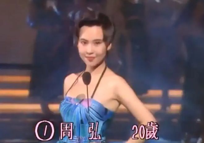 熊猫体育：“大尺度”女星的瓜！(图30)