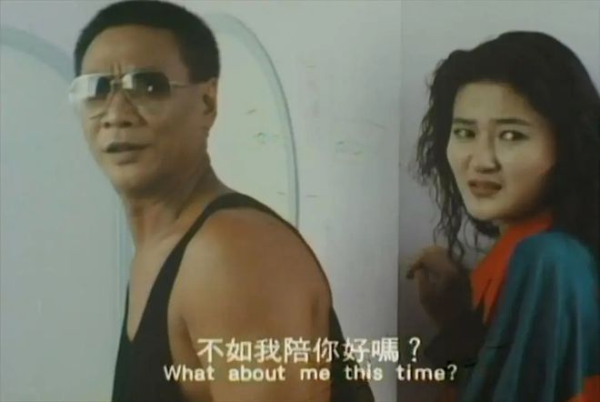 熊猫体育：“大尺度”女星的瓜！(图35)