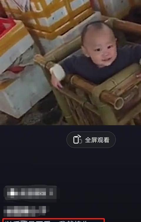 9岁围棋冠军轻生后续父亲口碑很差打走2任妻子知情人透更多(图15)