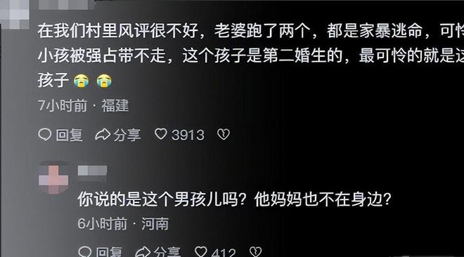 9岁围棋冠军轻生后续父亲口碑很差打走2任妻子知情人透更多(图18)