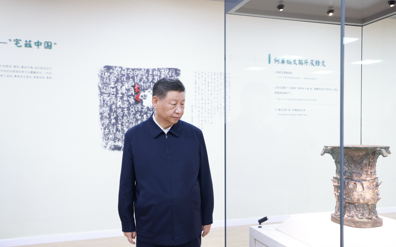 文脉华章丨总书记心中“最宝贵的东西”(图1)