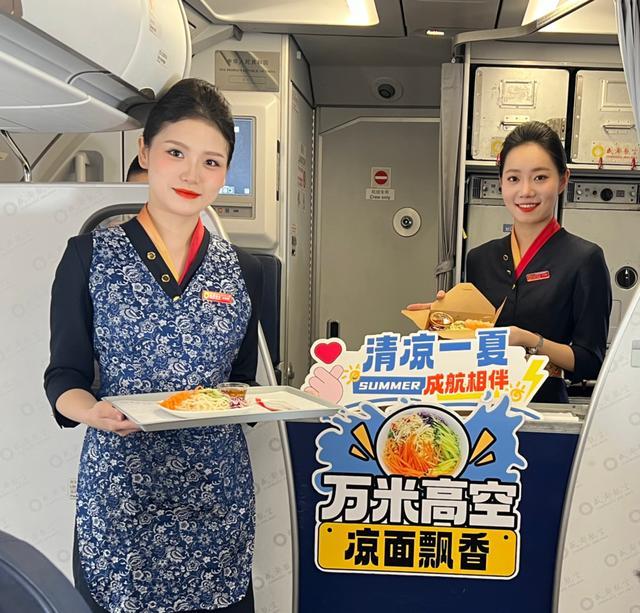 行游WEEKLY｜IHG、凯悦酒店集团发布最新财报青岛机场多项新举措提升出行体验成都航空推特色活动传递世运会东道主热情(图2)