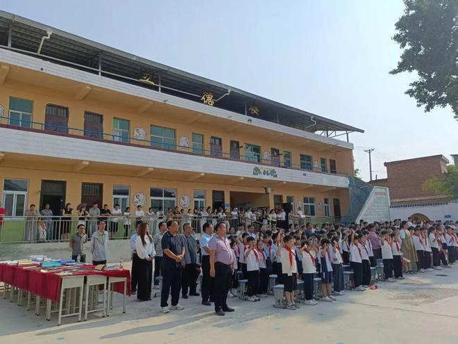 洛宁县涧口乡明珠小学校园开放日暨庆六一活动(图2)