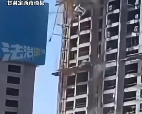 熊猫体育：甘肃3名工人坠亡后续：罪魁祸首曝光现场画面流出更多细节被扒(图3)