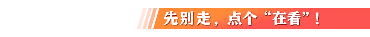 熊猫体育：牟定县拟推荐上报2025年“楚雄好人”人选公示(图1)