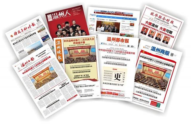 担负起新时代的文化使命(图1)