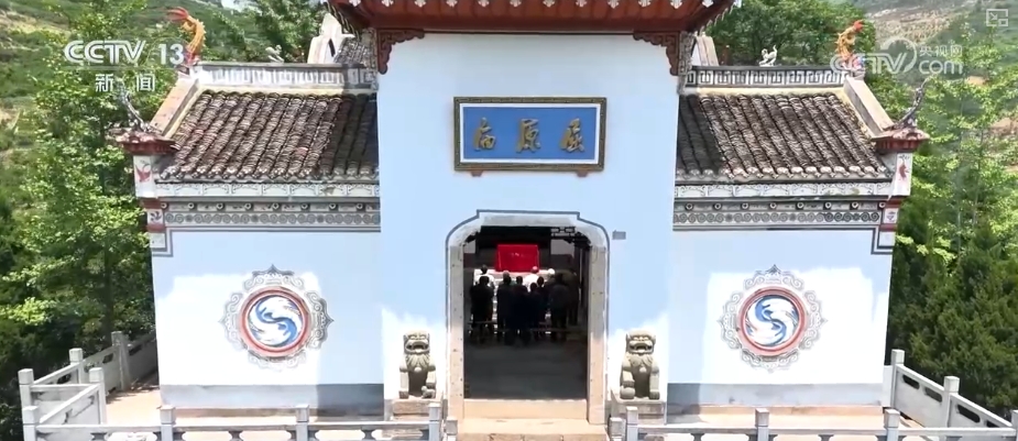 熊猫体育：文化中国行自强不息、上下求索感悟千年文脉里的家国情(图4)